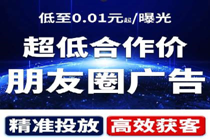抖音信息流广告的成功案例：品牌如何借助其实现营销目标